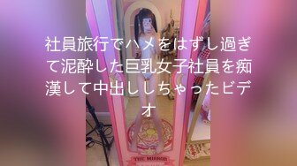 HEYZO 0985 高嶋美鈴の潮吹きスプラッシュ！ – 高嶋美鈴