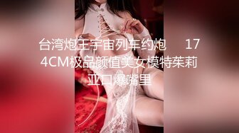 【抖音风混剪★乱伦小视频】爸爸不在家却想要弟弟妹妹？半夜大奶漂亮妈妈爬上床舔我肉棒