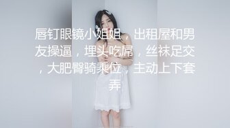 黑丝伪娘 我是不会怀孕的小娇妻 快点从废物蛋蛋里射出来 跪姿足交还是第一次尝试下次要前面再口一根 我到底流了多少