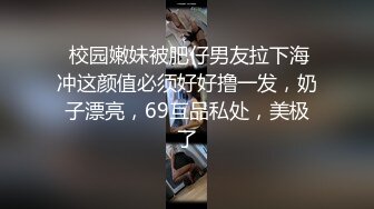 胖哥哥大早上就来一发，舌吻式缠绵，传教士操逼无套啪啪射在肚脐上特写逼逼