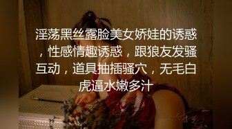 00后大圈女神，175cm大长腿，肤如凝脂俏佳人，爆操淫穴，香艳精彩佳作1