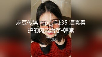 ☆★11月最新推特顶级绿帽长腿翘臀骚妇刷锅第一人【家有娇妻】私拍，户外露出约单男3P4P道具双通，场面炸裂相当开放 (7)