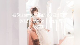 【情侣性爱❤️流出】极品女神所谓家有娇妻神仙难医 窈窕身材精致容颜 娇媚淫态看了都想射 每刻都想连为一体