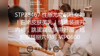 【重磅推荐onlyfans私拍】▶▶身材顶天肤色超漂亮的黑妹♤AmiraWest♤不论视频照片看起来都赞爆 看起来干干净净的 (3)