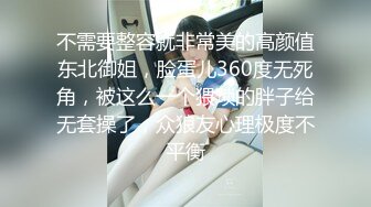  高颜值风骚女友精彩的4P生活，全程露脸各种抽插被渣男玩弄骚穴，两个人抱起来干她