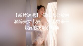 杏吧LISA - 沉静式调教性爱