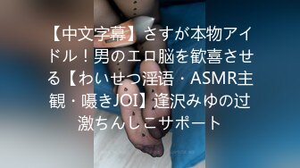 スベスベの長い脚で学校中の視線を独占する 絶対領域スレンダー女子校生 緒奈もえ