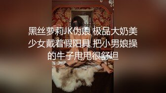  胖虎东南亚约妹短发骚骚妹子塞项圈，假屌骑乘边深喉交，上位骑乘抽插无毛粉穴