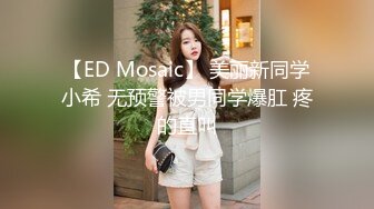 ✿新婚娇妻少妇✿新婚白皙性感蜂腰蜜桃臀少妇，给老公戴绿帽为了刺激约啪老同学，被按在床上操的求饶了