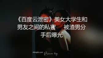 热门 人妖--护士长·Ts王佳馨 · 给病人打针，快速治病，互吃私密处，互艹 多姿势打针 爽歪歪 爆射！ 