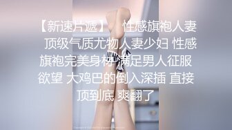 洋老外叫了个无毛小嫩妹 语言不通只能通过肢体语言交流