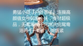 STP28436 金发网红女神！极品颜值性感身材！黑色网袜翘臀，振动棒插无毛小穴，低低呻吟极度诱惑