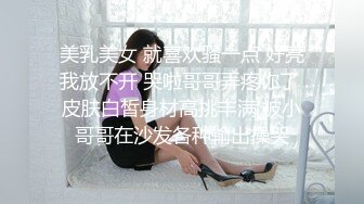 2023新流出家庭偷拍夫妻日常性生活老哥喜欢看手机自淫热身后和媳妇做爱