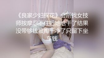 【直播大秀】核弹！极品双御姐~【双女狂嗨全国空降】双飞~道具