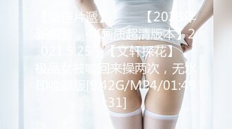 94年女友淫叫连连1