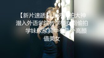 安防精品尤物系列-可以媲美一线当红女明星了5V[某房原版] (3)