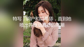 精彩的车震直击-粉丝父子联手干嫩女