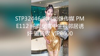  闪亮三姐妹全程露脸一起干大哥，年轻貌美无毛逼性感纹身娇嫩的小奶子，轮番上位激情草大哥