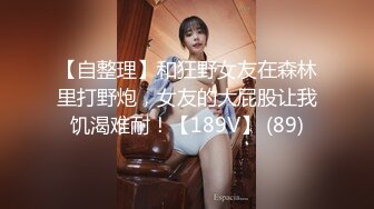 重庆女神少妇8