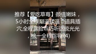 [2DF2] 壹屌探花第二场鸭哥上场约个颜值不错少妇啪啪，近距离拍摄69姿势口交后入大力猛操[BT种子]