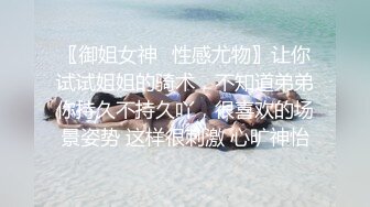 海角社区大神姐弟乱伦??趁爸妈不在家我跟同父异母的姐姐在房间打王者忍不住上了姐姐