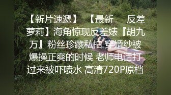 为顾客在臀部纹身,纹身师按捺不住像将鸡巴插入甜蜜小穴的冲动 part 1