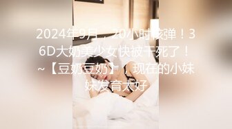 最新解锁麻豆传媒映画出品豪乳系麻豆女郎cherry沐浴用自慰棒达到高潮1080P高清版