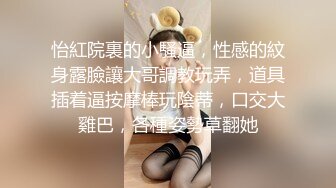 好有女人味的韵味少妇，美容院兼职技师身材就是棒 (1)