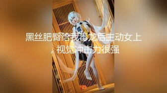 巨乳黑网丝熟女人妻吃鸡啪啪 被两根肉棒连续无套输出 两个大球球哗哗 爽叫不停