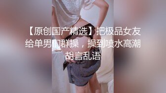  声控极品身材一线天健身教练美女Yun抹油裸体教学视频⚡详细讲解健身各种动作⚡超清无水印原版