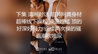 【自购剪辑】精品资源BEAUTYLEG丝袜美腿4K视频写真【45V】 (23)