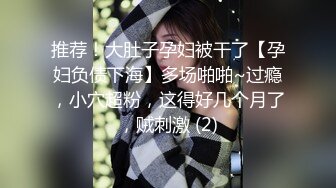 车展现场抄底大长腿美女车模和漂亮的美女职员 (3)