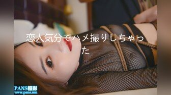 【轻度猎奇】高颜值日本气质素人少妇「mari wam」OF露脸私拍 反差美人妻沉沦精液地狱【第四弹】 (1)