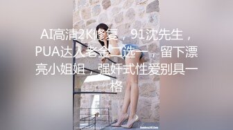 果冻传媒-借贷肉偿少女借贷无力偿还低贱如母狗般被大肉棒调教内射-林丽