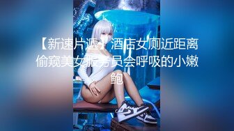 牛人逼哥探花秀约李丽莎网红脸的颜值外围女回家搞了两次