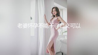 国产AV 爱妃传媒 ODE009 淫荡少妇诱惑家教