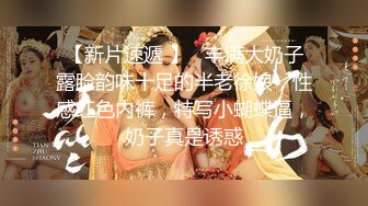 考试失利的学妹用大鸡巴给予安慰-呻吟诱人萝莉美女锅锅酱