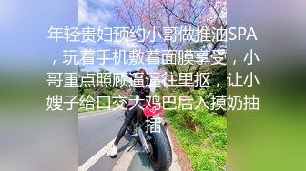 绝对领域 LY-020《朋友妻就是用来骑的》下药迷翻兄弟强奸他的老婆