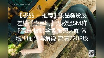 洋老外马福叔叔与性感高挑黑丝高跟模特玩SM颜射