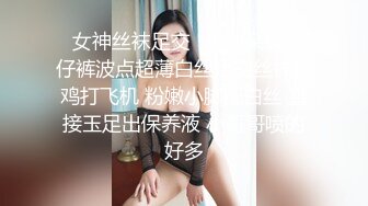 淫荡少妇要多人才能满足她