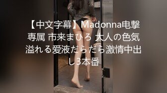 ID5366 爱豆传媒 和侄女突破禁忌的不伦之恋 香菱