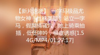 9/14最新 中年小夫妻一天不干活直播赚钱无套啪啪操逼VIP1196