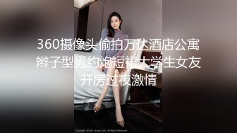 ✿重庆DOM【永夜】福利，调教露脸极品萝莉+✿CC 雅恩北北-22 护士剧情 阳具狂插B 高潮喷水 骚话连篇