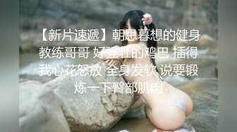 骚老婆蒙眼吃吊