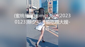 -小伙约两个极品白虎姐妹花玩双飞 双女互舔换操逼真淫乱