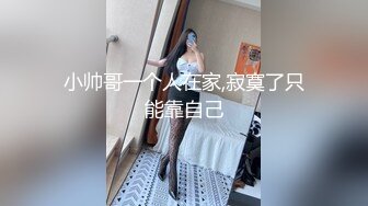 00后嫩妹，被两小哥各种3p玩弄，双马尾白嫩美乳粉穴，双人掰着腿跳蛋震动