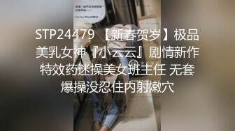 正宗女神~超纯~超漂亮【性感小少妇】扣穴自慰~各种姿势插B高潮【23V】 (21)