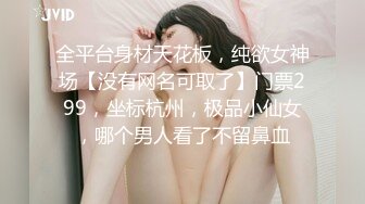  清纯系小姑娘露脸丝袜诱惑，可爱的马尾辫娇嫩好身材无毛白虎逼，听狼友指挥展示