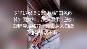 【家庭摄像头破解】TP中年夫妻多次爱爱