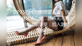 ★☆稀缺资源☆★新人湖南新婚小少妇 正是最骚最会玩的年龄 【小浪蹄子】，人如其名，极品尤物，被老公无套，精子糊满小穴新人湖南新婚小少妇 正是最骚最会玩的年龄 【小浪蹄子】，人如其名，极品尤物，被老公无套，精子糊满小穴 (2)